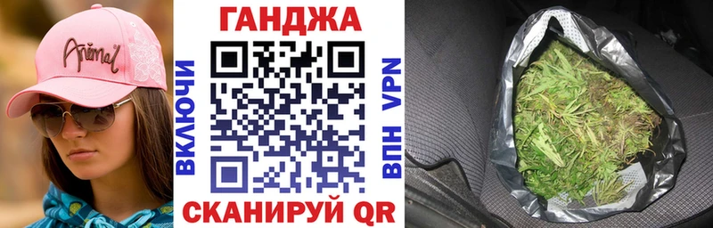 Где можно купить наркотики Верхний Тагил Alpha PVP  Меф мяу мяу  Канабис  Галлюциногенные грибы  КОКАИН 