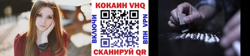 COCAIN Боливия Верхний Тагил