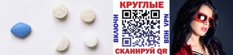Ecstasy XTC  хочу наркоту  Верхний Тагил 