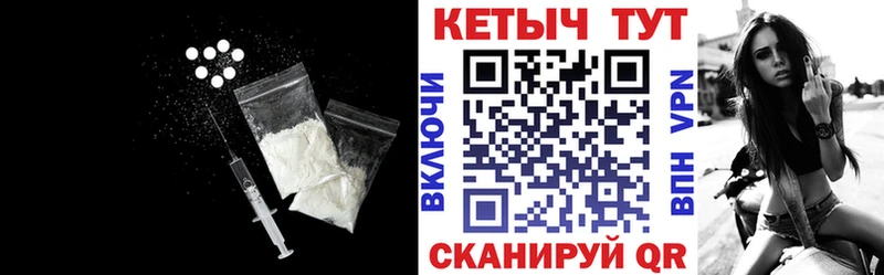 Кетамин ketamine  сколько стоит  Верхний Тагил 