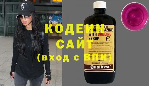 героин Белоозёрский