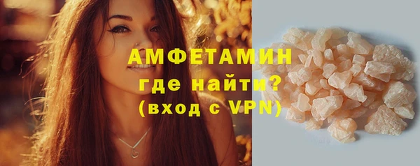 spice Сясьстрой