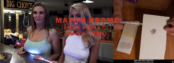 героин Белоозёрский