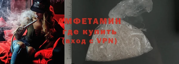 героин Белоозёрский