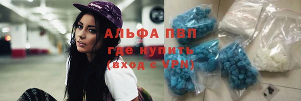 героин Белоозёрский