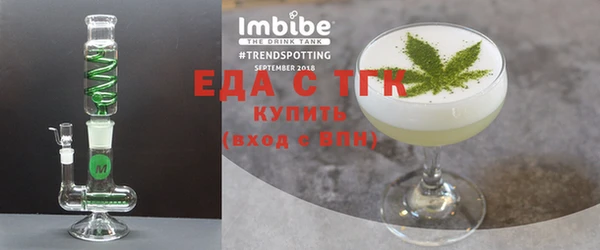 героин Белоозёрский