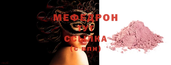 героин Белоозёрский