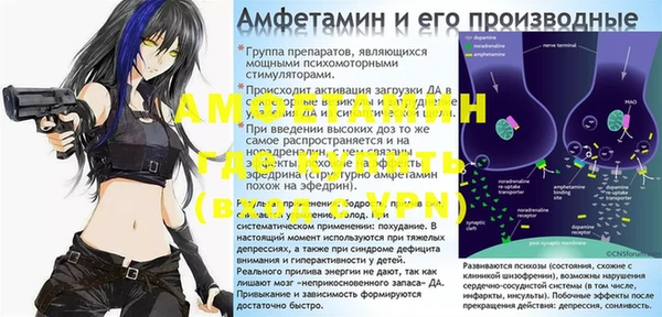 героин Белоозёрский