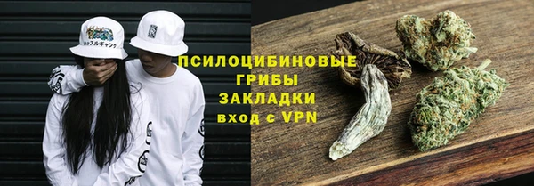 героин Белоозёрский