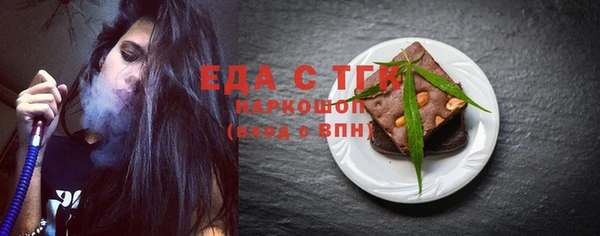 героин Белоозёрский