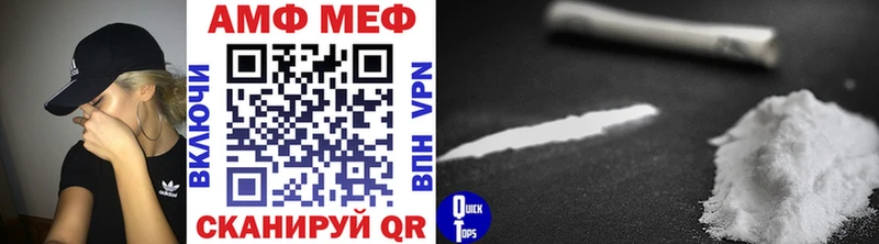 Метамфетамин Декстрометамфетамин 99.9% продажа наркотиков Верхний Тагил