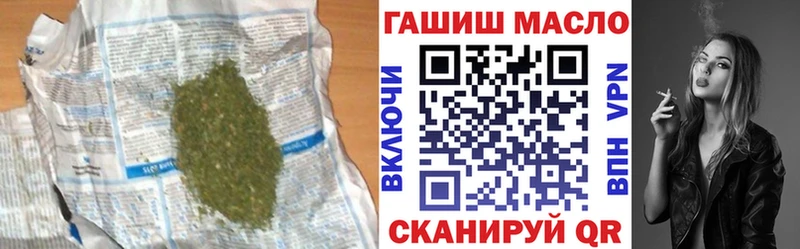 купить  сайты  Верхний Тагил  Дистиллят ТГК гашишное масло 